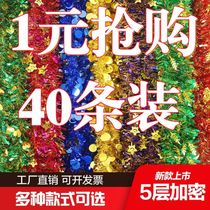 New Years Day party decoration decoration wall hanging wool strip window ribbon Christmas party class layout classroom