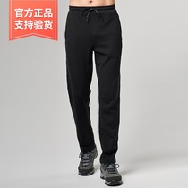 Pathfinder fleece pants mens 20 autumn and winter sports outdoor breathable plus velvet warm hiking pants TAMI91345