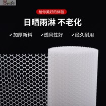 Breeding net fence plastic grid Childrens balcony protection safety anti-fall anti-falling things Cat window leakage fecal net