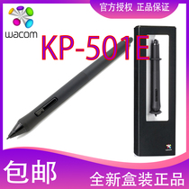 Wacom ya gan bi pro wacom 5 dai PTK650 PTH651 4 dai PTK851 standard KP-501E