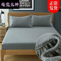 Bed hat cotton single piece bed cover cotton protective cover latex mattress dust cover raised non-slip fixed sheet customization