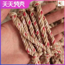 Car truck net rope thickened nylon rope Mesh mesh tied rope Anti-fall net Pull net Wear-resistant car rope cargo