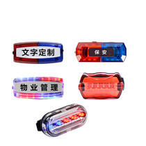 Shoulder light LED shoulder clip flash security patrol duty night warning light fun run flash lamp charging