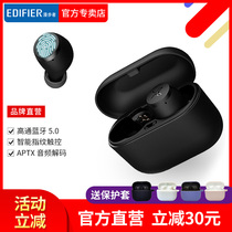 Walker sound Mai X3 true wireless binaural Bluetooth 5 0 headset mini invisible running sports in ear headset noise reduction small Apple Android phone Universal long standby endurance TWS1