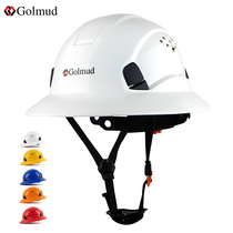 golmud workers construction work protective helmet thickened anti-collision anti-smashing leader supervision ABS helmet GM732