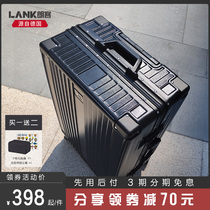Longke luggage mens large capacity strong and durable thick 24 inch business aluminum frame 26 travel password 28 tie rod