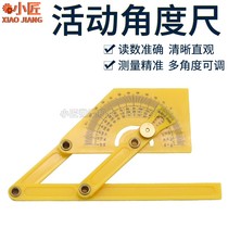 Activity angle scale 180 degrees plastic multi-function adjustable 90 square ruler woodworking 45 belt sharpener