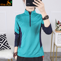 Outdoor quick-drying T-shirt womens long sleeves spring and autumn thin stretch breathable running mountaineering sports fitness quick-drying clothes women