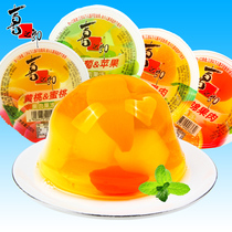 Xizhiro Jelly 360g large Cup childrens snacks wholesale full box bulk nostalgic assorted tangerine pulp pudding