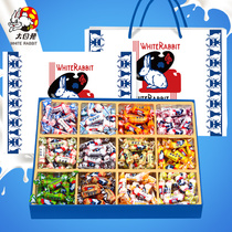 Big White Rabbit toffee authentic 12 kinds of multi-flavor Candy Gift Box 1000g snack gift bag net red gift