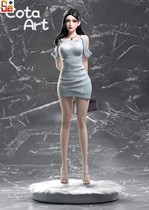 (Scheduled) Sajia model play CotaArt urbanity first bullet 1 4 model
