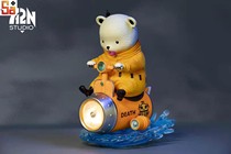 (Scheduled)Sagamore Play 712N Studio Orange juice Beibo lamp model