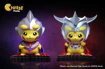 (Scheduled)Sagamore play CHEESE bump man change skin series second bomb Diga model