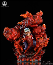 (Scheduled)Sagamore Play Big Wave wcf Three Generals Resonance Program 001 Red Dog