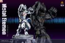 (Scheduled) Sarga model to play BBA Comic Steel Orangutan limited hand-run model