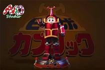 QI (spot) Sagamore play MO studio Iron armor Xiaobao series first bullet * card model