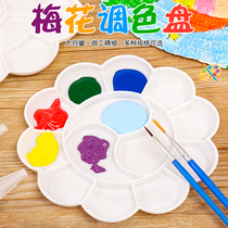 Plum blossom palette plastic palette childrens painting art acrylic gouache paint tray palette
