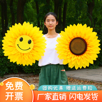 Sunflower dance props holding flowers for childrens sports entrance creative opening ceremony performance holding sun flower