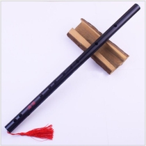  (Flagship store)Musical instrument playing flute Chen Qiandi The same blue forget-ji Wei Wuxian cos props