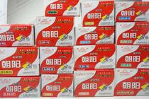 Chaoyang 3 00 3 25 3 50 3 75 2 50 2 75-1012 14 17 18 19 motorcycle tube