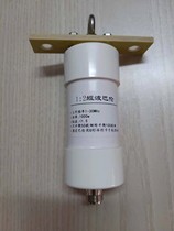 1:2 Barron 1000W shortwave antenna Barron 50 ohm turn 100 Ohm unbalanced turn balance