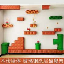 Super Mary wall hanging cat climbing frame does not hurt the wall does not occupy the floor cat cafe cat house large cat background wall customization