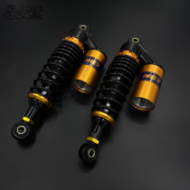 Applicable Jincheng Golden Boy monkey JC70 50 modified silver steel miniYG150-22 with bottle after shock absorber
