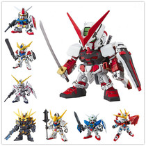 Bandage SD Gundam SDEX red heresy can Angel Yuan Zu unicorn Babatos fate mourning Banshee