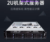 8179M 8124M 8171M 2678V3 2680V4 Computing Virtualization 112 Thread 2U Server