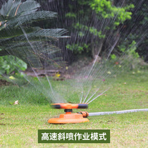 Household watering maintenance Garden sprinkler sprinkler multi-function wheat nozzle running water greening rain watering 4 points