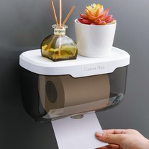 Toilet tissue box toilet household storage roll paper holder non-perforated wall rack multi-function laminated waterproof