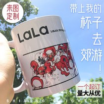  Batch customization creative diy mug custom printed logo Ceramic advertising cup Water cup holiday gift