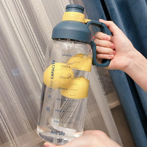 Children's large capacity 1.8L male portable water bottle straw space Cup outdoor sports water bottle