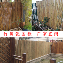 Outdoor bamboo fence Bamboo fence Balcony Garden fence carbonized fence Courtyard decoration anti-corrosion purple bamboo pole bamboo row