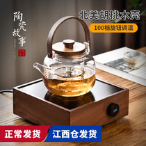 Ceramic story tea boiling machine boiling tea stove small household automatic power off glass boiling teapot special square source electric pottery stove