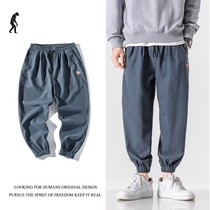 (Looking for human) or separate the Tide brand Japanese 2021 autumn embroidery tooling long Library mens leisure