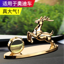 Audi top grade car accessories, A4LA6LQ3Q5LA3Q2L perfume car, accessories, male, ladies