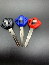 Suzuki GSXR600 750 1000 Small R in R K5 K6 K7 K9 K9 Applicable to key blank