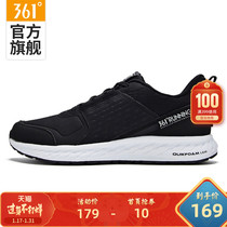 361 men's shoes sneakers 2019 autumn leather Q elastic running shoes light non slip men's casual Q cube running shoes
