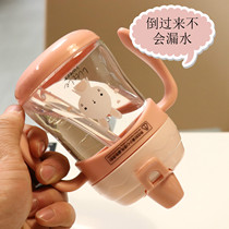 Plastic Cup straw duckbill baby baby anti-choking drinking cup kindergarten juice Milk Cup childrens kettle