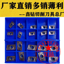 Zhuzhou CNC milling insert APMT160408 1135PDR-DR YBG205 202 steel parts stainless steel Universal