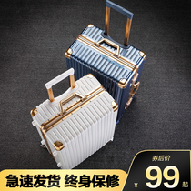 Luggage female small 20 inch boarding trolley case male student 24 travel password leather box strong and durable thick