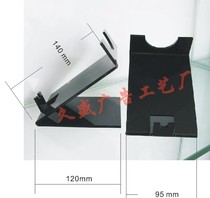 Sale electric push frame plastic organic display frame electric scissors simple modern display frame hair clipper placed lattice shop