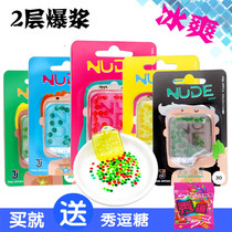 Burst beads candy mouth fragrance body fresh pill Thailand nude sugar mint refreshing kissing no stomach fragrant pulp beads