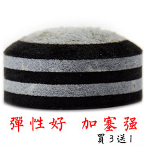 Hick xiki X2 billiard club leather head club head small head 11 5mm Snooker nine-club gun head Snooker club