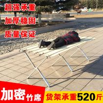 Stall shelves 2 meters bamboo mat bamboo curtain stall shelves Night market stall folding tables Clothing shoes display tables thickened