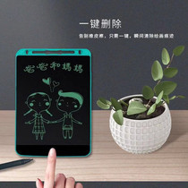 LCD writing board 8 5 inch 12 inch 10 inch children student draft paper writing board message board electronic drawing board