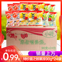 Xizhilang jelly 90gx24 bags FCL batch childrens post-90s nostalgia 8090 bulk as a childs snack shop