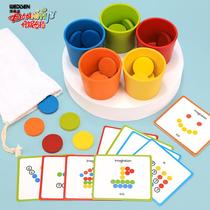 Baby Color Recognition Classification Cups Children Paired Cognitive Training Aids Hooded Early Education Puzzle Toys 1 1-2 years old