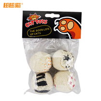 Tian Tian Cat Cat Cool Love Canvas Balls Colored Wool Line Balls Kitty ball Cat Toys 4 Rowing Toys